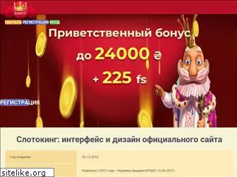 mnogo-raboty.com.ua