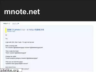 mnote.net