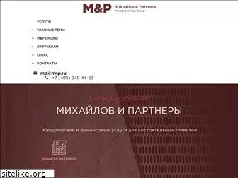 mnp.ru