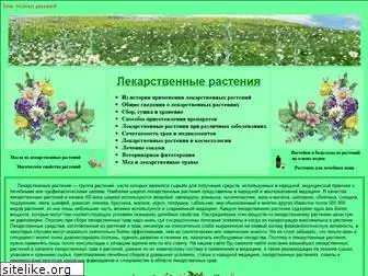 mnpcsm.ru