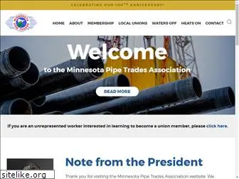 mnpipetrades.com