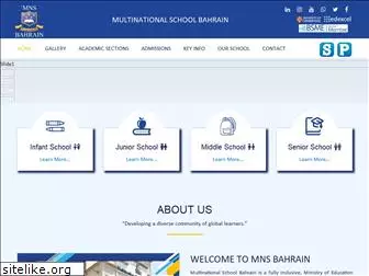 mns-bahrain.com