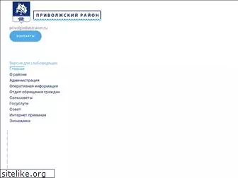 mo-priv.ru