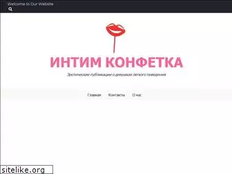 mo-smr.ru