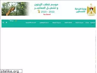 www.moa.gov.ps