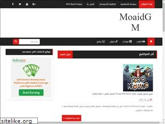 moaidgm.blogspot.com