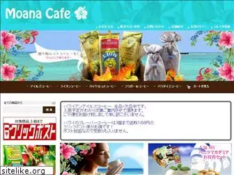 moanacafe1.com