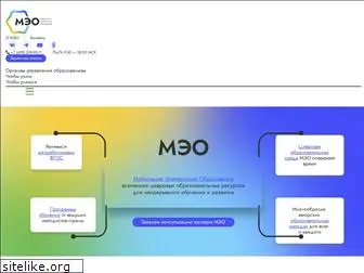 mob-edu.ru