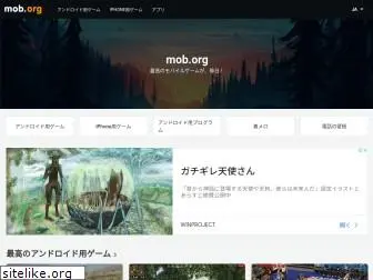 mob.gr.jp