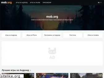 mob.org.ru