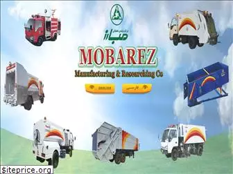 mobarezco.com