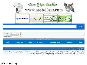 mobd3sat.com