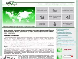 mobi-center.ru