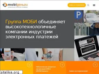 mobi-corp.ru