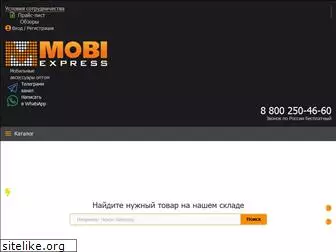 mobi-express.ru