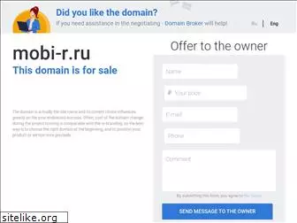 mobi-r.ru