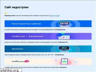 mobi-systems.ru