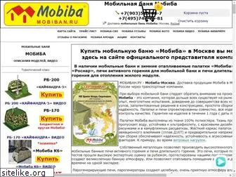 mobiban.ru