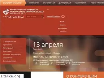 mobifinance.ru