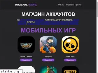 mobigamer.store