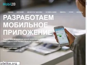 mobil2b.com