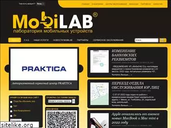 mobilab.by