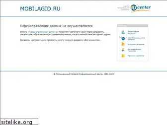 mobilagid.ru
