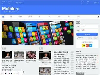 mobile-c.net