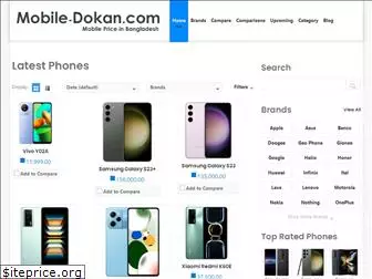 mobile-dokan.com