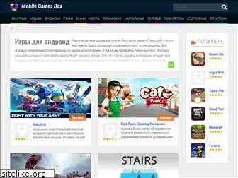 mobile-games-box.com