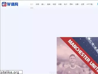 mobile-inform.com