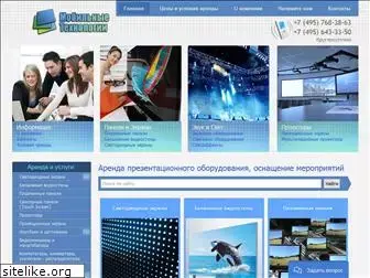 mobile-multimedia.ru