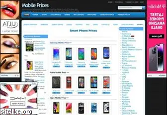 mobile-pricess.blogspot.com