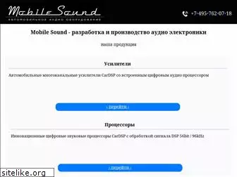mobile-sound.ru