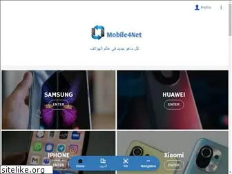 mobile4net.com