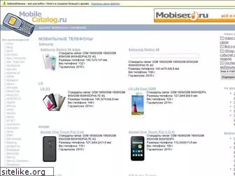 mobilecatalog.ru