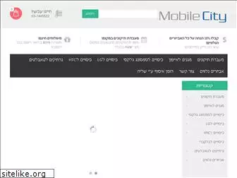 mobilecity.co.il