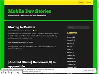 mobiledevstories.wordpress.com