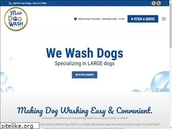 mobiledogwash.dog