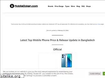 mobiledokan.com