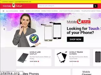 mobileemart.com