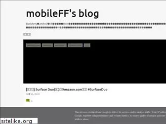 mobileff.blogspot.com