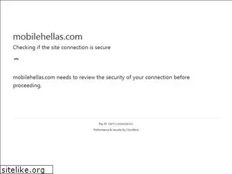 mobilehellas.com