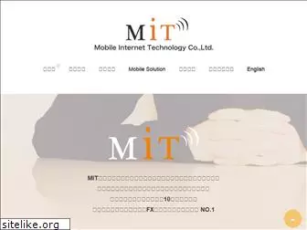 mobileit.co.jp