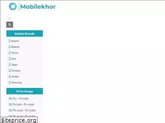 mobilekhor.com