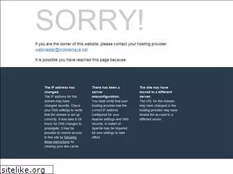 mobilemaya.net