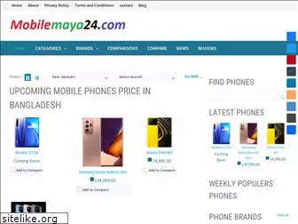 mobilemaya24.com