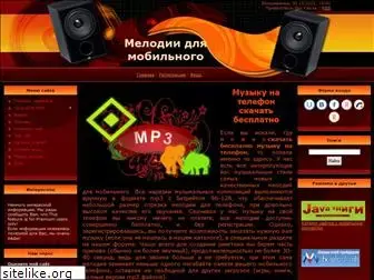 mobilemp3.at.ua