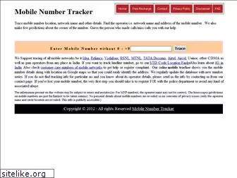 mobilenumbertracker.co.in