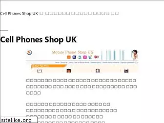 mobilephoneshopuk.net